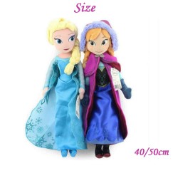 peluche anna et elsa reine des neiges 2