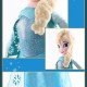 peluche elsa reine des neiges 2